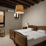 Apartament Nonnalena Boutique